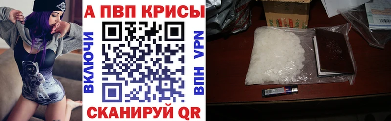 Наркошоп Елабуга Гашиш  СОЛЬ  Меф  МАРИХУАНА 