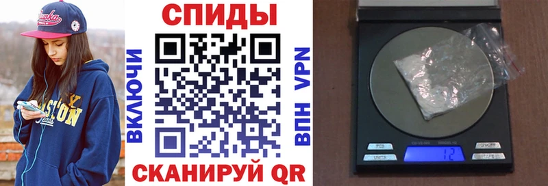 АМФЕТАМИН Premium  продажа наркотиков  Елабуга 