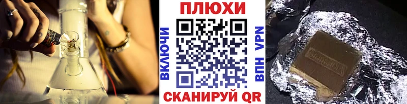 ГАШ VHQ  где купить   Елабуга 