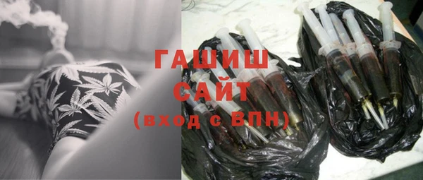 mix Алзамай