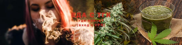 прущая мука Абаза