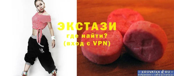 наркотики Абинск