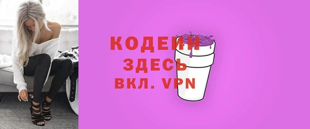 mix Алзамай