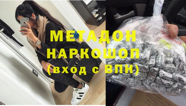 mix Алзамай