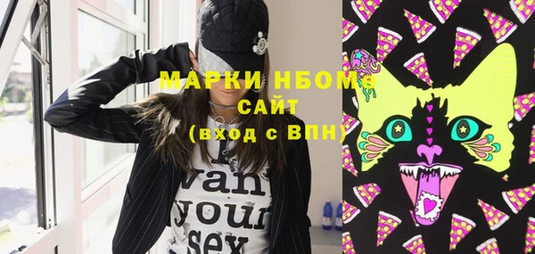 МДПВ Алексин