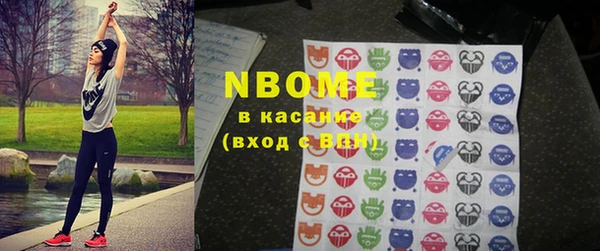 МДПВ Алексин