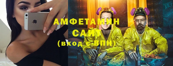 mix Алзамай