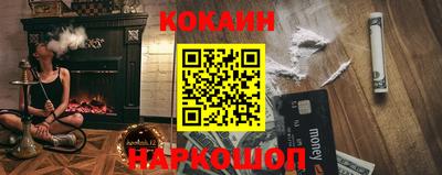ешки Бузулук