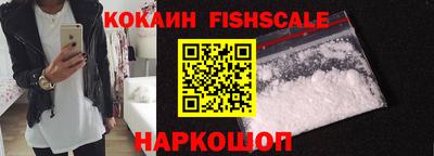 ешки Бузулук