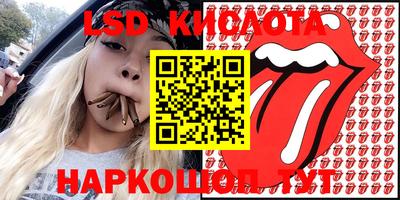 ешки Бузулук