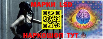 ешки Бузулук