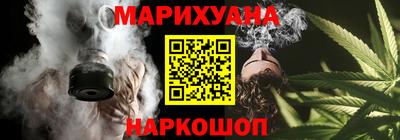 ешки Бузулук