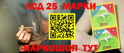 шишки Бугуруслан