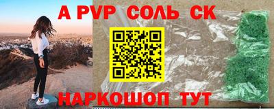 каннабис Вязники