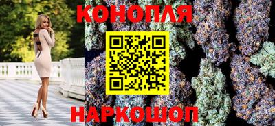 ешки Бузулук