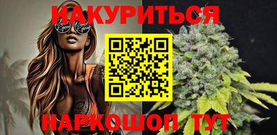 ALPHA-PVP Вышний Волочёк