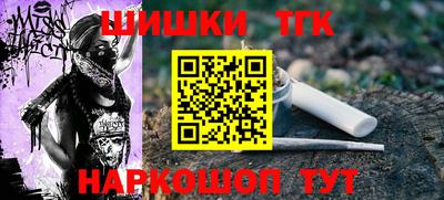ешки Бузулук