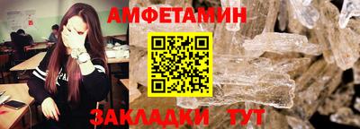 шишки Бугуруслан