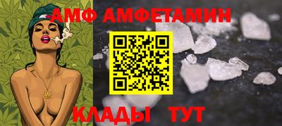 синтетический гашиш Будённовск