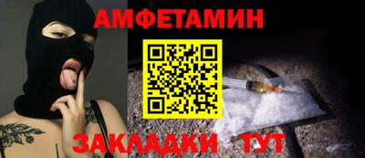 ешки Бузулук