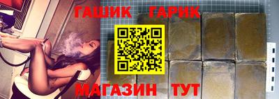 ешки Бузулук