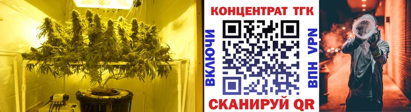 Дистиллят ТГК жижа  мега ССЫЛКА  Елабуга  наркотики 