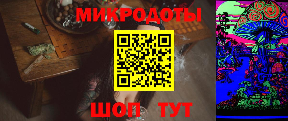 Псилоцибиновые грибы MAGIC MUSHROOMS  Вход с VPN  Елабуга 