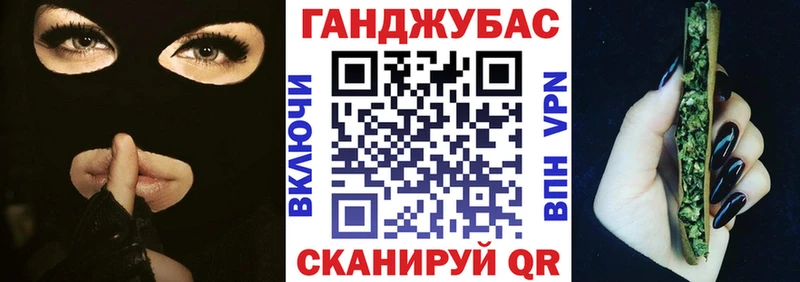 Бошки марихуана THC 21%  Елабуга 